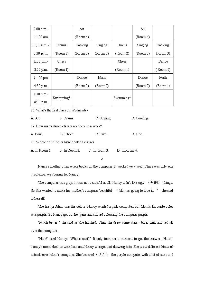 浙江省杭州市钱塘区2021-2022学年七年级上学期期末考试英语试题（含答案）03