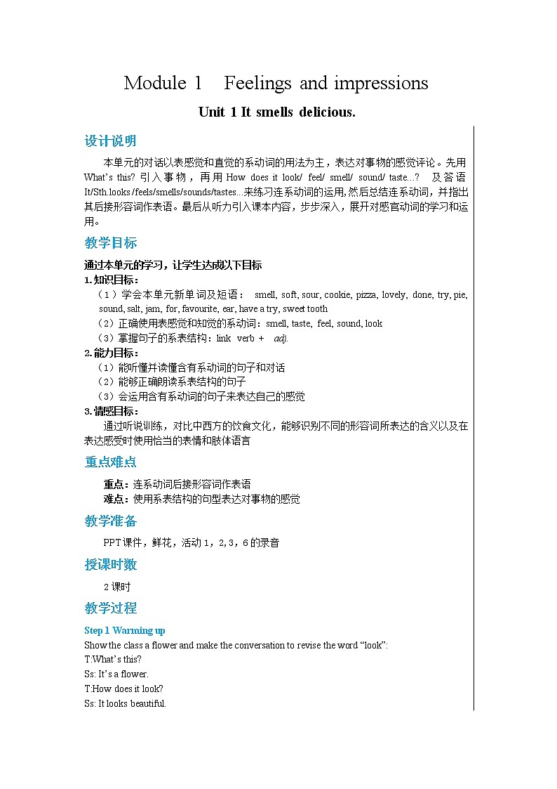 Module 1 Feelings and impressions Unit 1 It smells delicious.（课件+教案+练习）01