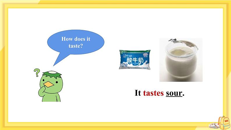 Module 1 Feelings and impressions Unit 1 It smells delicious.（课件+教案+练习）04