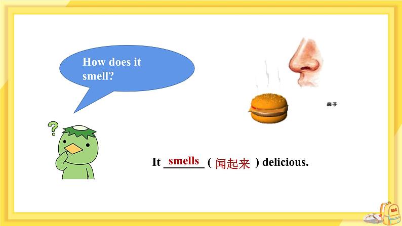 Module 1 Feelings and impressions Unit 1 It smells delicious.（课件+教案+练习）05