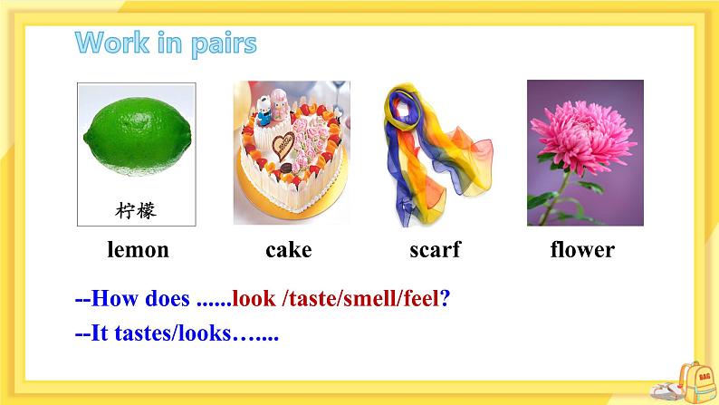 Module 1 Feelings and impressions Unit 1 It smells delicious.（课件+教案+练习）07