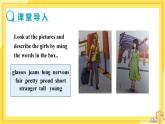 Module 1 Feelings and impressions Unit 2 I feel nervous when I speak Chinese .（课件+教案+练习）