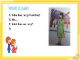Module 1 Feelings and impressions Unit 2 I feel nervous when I speak Chinese .（课件+教案+练习）