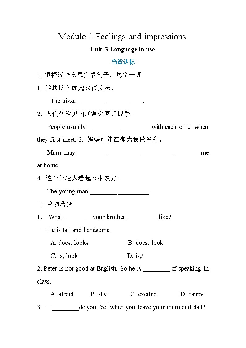 Module 1 Unit 3 Language in use（练习）第1页