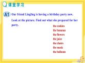 Module 1 Feelings and impressions Unit 3 Language in use（课件+教案+练习）