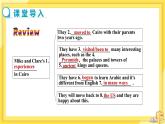 Module 2 Experiences Unit 3 Language in use（課件+教案+練習(xí)）