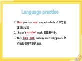 Module 2 Experiences Unit 3 Language in use（課件+教案+練習(xí)）