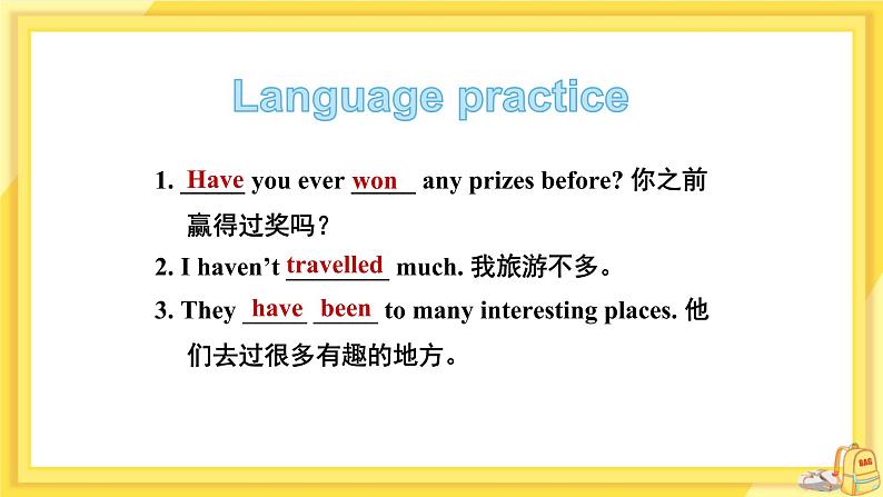 Module 2 Experiences Unit 3 Language in use（课件+教案+练习）04
