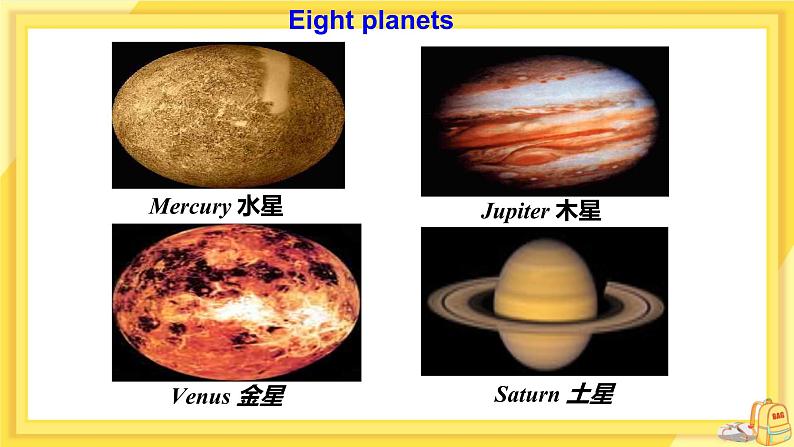 Module 3 Journey to space Unit 2 We have not found life on any other planets yet（课件+教案+练习）04