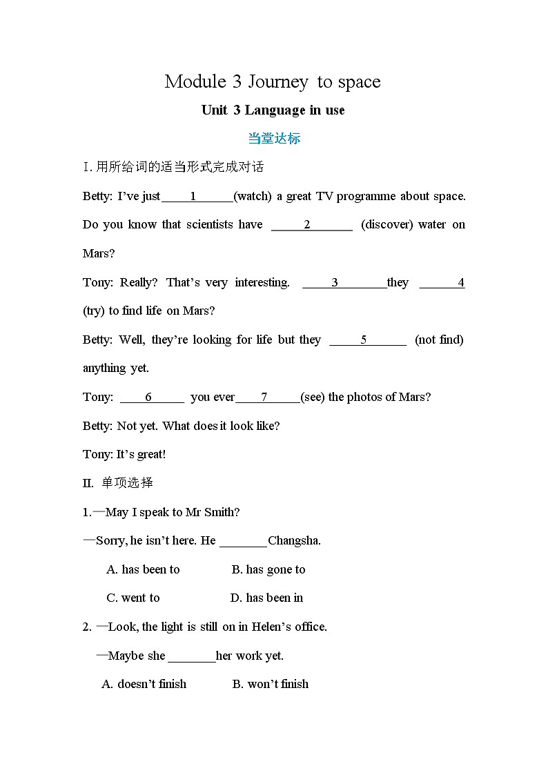 Module 3 Journey to space Unit 3 Language in use（课件+教案+练习）01