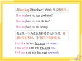 Module 4 Seeing the doctor Unit 3 Language in use（课件+教案+练习）