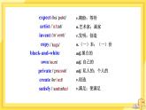 Module 5 Cartoon stories Unit 2 Tintin has been popular for over eighty years.（课件+教案+练习）