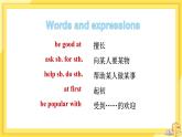 Module 5 Cartoons Unit 3 Language in use（课件+教案+练习）