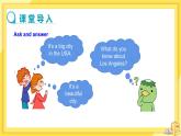Module 7 Summer in Los Angeles Unit 2 Fill out a form and come to learn English in LA（課件+教案+練習(xí)）