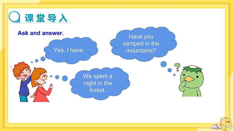 Module 8 Time off Unit 2 We thought somebody was moving about（课件+教案+练习）03