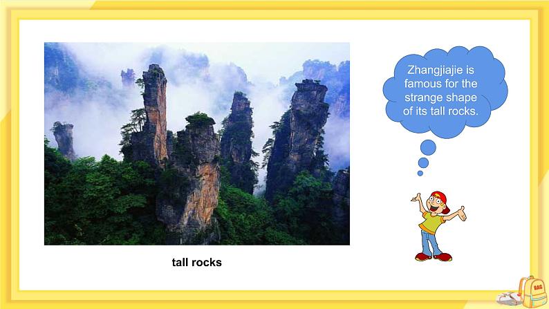 Module 8 Time off Unit 2 We thought somebody was moving about（课件+教案+练习）06