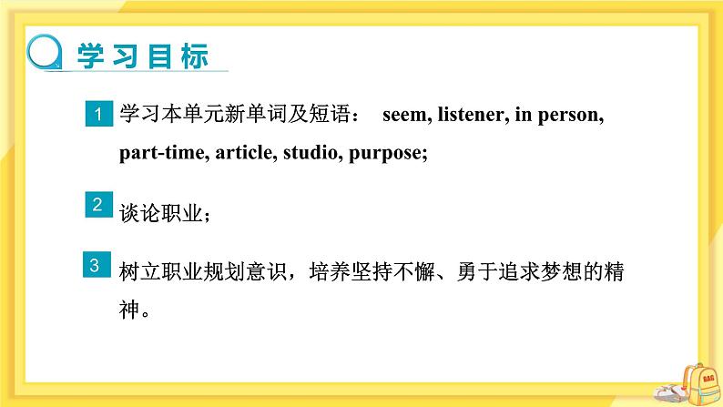 Module 10 On the radio Unit 2 It seemed that they were speaking to me in person（课件+教案+练习）02