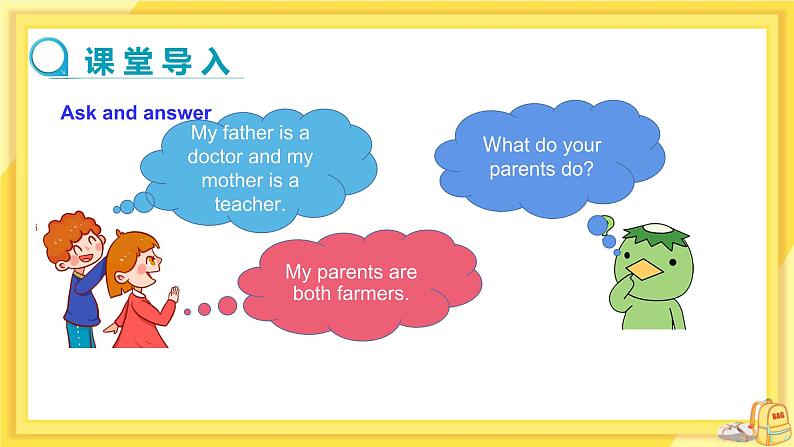 Module 10 On the radio Unit 2 It seemed that they were speaking to me in person（课件+教案+练习）03