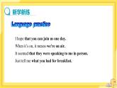Module 10 On the radio Unit 3 Language in use（課件+教案+練習(xí)）