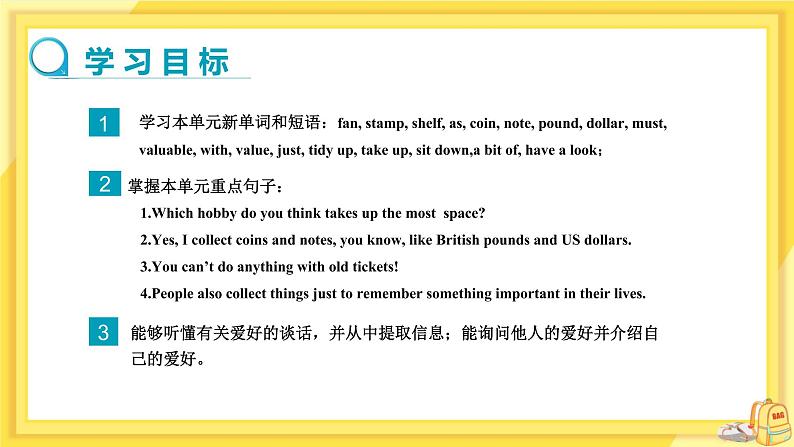 Module 6 Hobbies Unit 1 Do you collect anything（课件+教案+练习）02