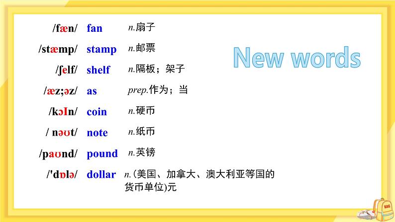 Module 6 Hobbies Unit 1 Do you collect anything（课件+教案+练习）05