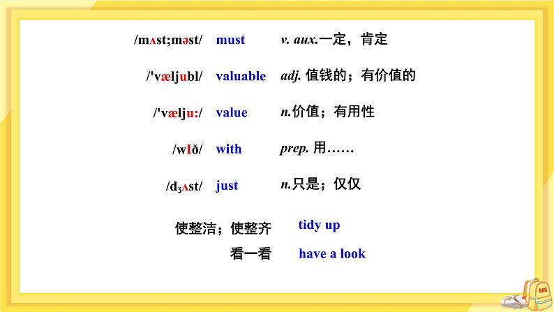 Module 6 Hobbies Unit 1 Do you collect anything（课件+教案+练习）06