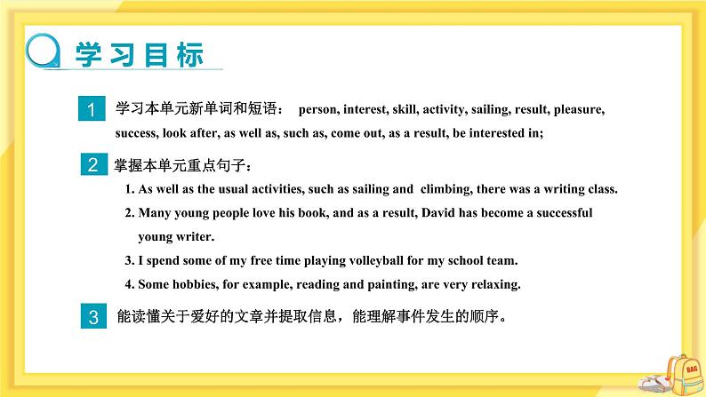 Module 6 Hobbies Unit 2 Hobbies can make you grow as a person（课件+教案+练习）02