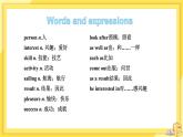 Module 6 Hobbies Unit 2 Hobbies can make you grow as a person（课件+教案+练习）