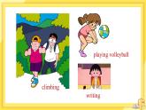 Module 6 Hobbies Unit 2 Hobbies can make you grow as a person（课件+教案+练习）