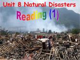 Unit8 Natural disasters Reading1課件 譯林版英語八年級上冊