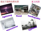 Unit8 Natural disasters Reading1课件 译林版英语八年级上册