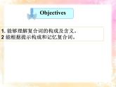 Unit8 Natural disasters Study skills課件 譯林版英語(yǔ)八年級(jí)上冊(cè)