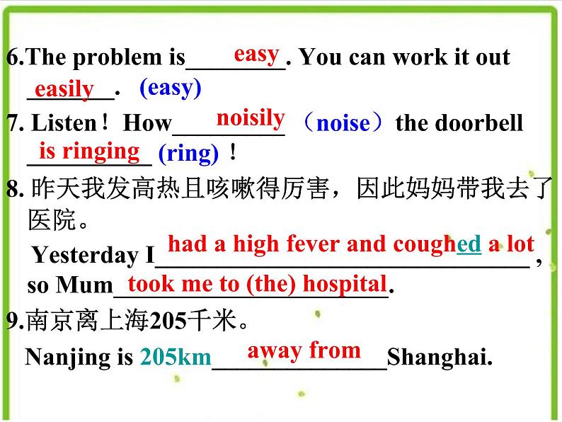 Unit8 Natural disasters Welcome to the unit课件 译林版英语八年级上册第4页