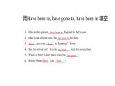 Unit 12 Grammar--4c 课件2022-2023学年人教版九年级英语全册