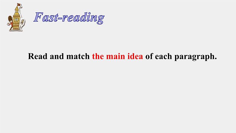 Module 11 Unit2 Reading and Thinking 课件 2022-2023学年外研版英语八年级上册05