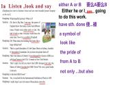 Unit 5 Topic 3 Section A 课件  2021-2022学年仁爱版九年级英语下册