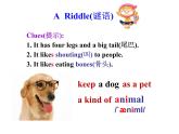 Module6Unit1課件2022-2023學(xué)年外研版英語七年級上冊