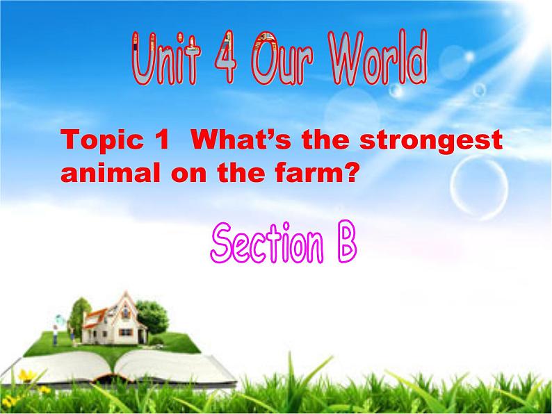 Unit 4 Topic 1 Section B 课件 2022-2023学年仁爱版英语八年级上册第7页