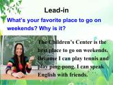 八年级英语unit4《Where is the movie theater》课件