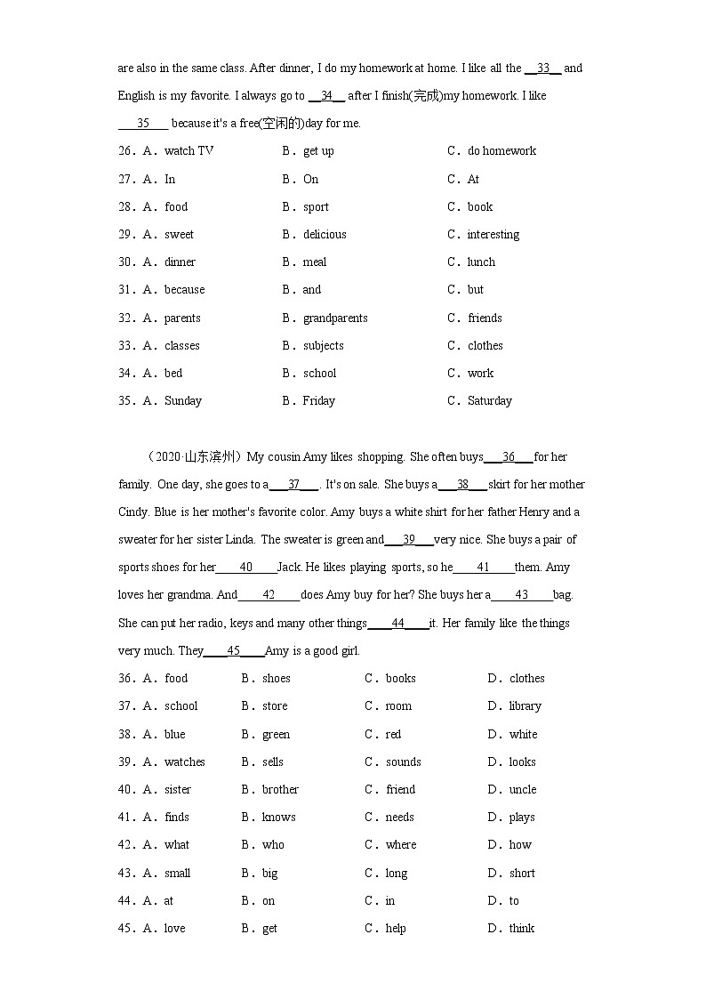 完形填空真题汇编（10篇）Ⅰ-山东地区2022-2023七年级英语上学期期末备考第3页