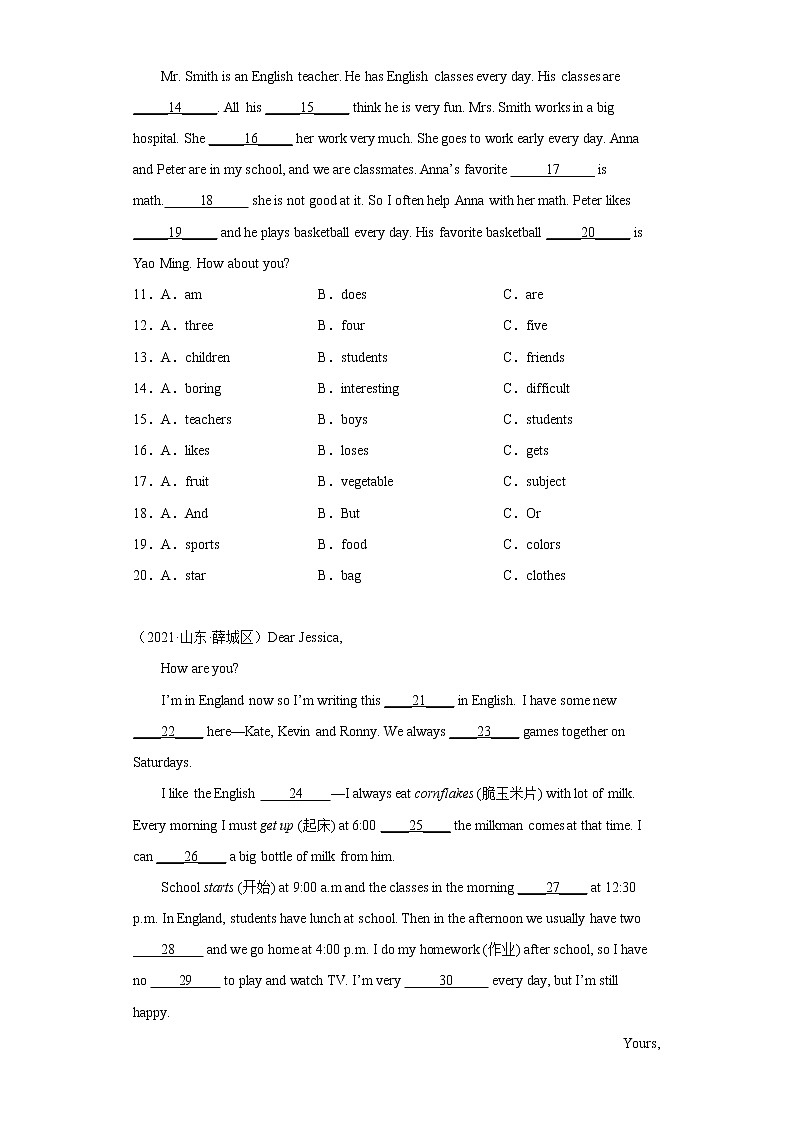完形填空真题汇编（12篇）Ⅱ-山东地区2022-2023七年级英语上学期期末备考第2页