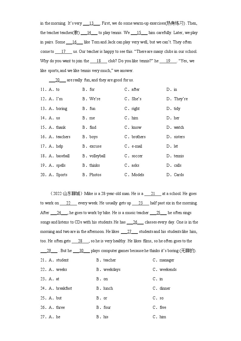 完形填空真题汇编（10篇）Ⅲ-山东地区2022-2023七年级英语上学期期末备考第2页