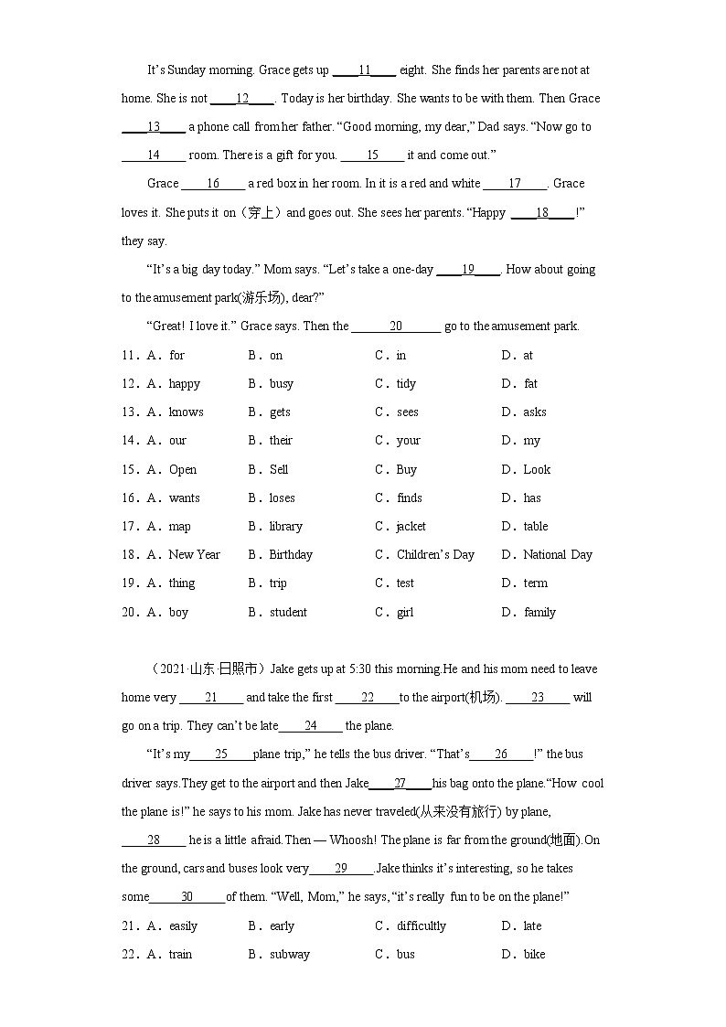 完形填空真题汇编（10篇）Ⅴ-山东地区2022-2023七年级英语上学期期末备考02