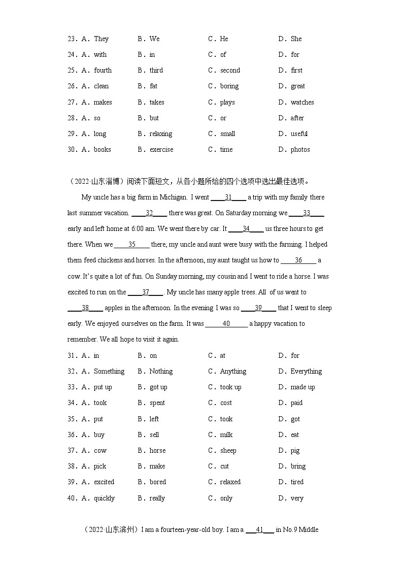 完形填空真题汇编（10篇）Ⅴ-山东地区2022-2023七年级英语上学期期末备考03