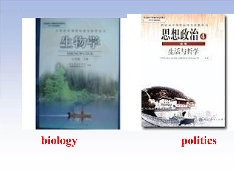 Unit 9 My favorite subject is science Section A（1a-2d）课件 2022-2023学年人教版七年级英语上册08