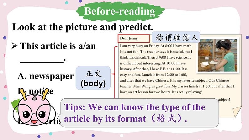 Unit 9 SectionB  (2a-2c) 课件 2022-2023学年人教版七年级英语上册第6页