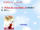 Unit 9 Section B（1a-1d）课件2022-2023学年人教版英语七年级上册