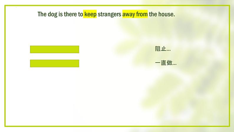 Units7-12单元核心词汇课件2022-2023学年人教版九年级英语全册06