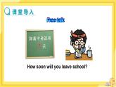 Module 8 Unit 2 I know that you will be better at maths.（課件+教案+練習(xí)）