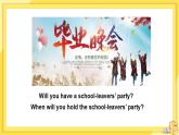 Module 8 Unit 2 I know that you will be better at maths.（課件+教案+練習(xí)）